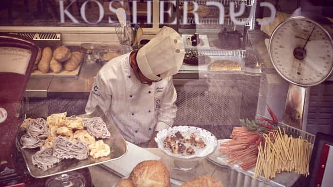 rome 5course lunch or dinner with roman jewish dishes