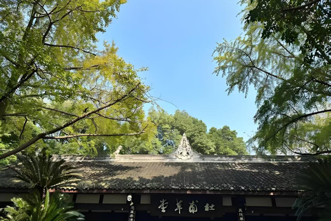 Chengdu: Du Fu Thatched Cottage + Natural Museum Ticket Du Fu Thatched Cottage + Natural Museum Ticket