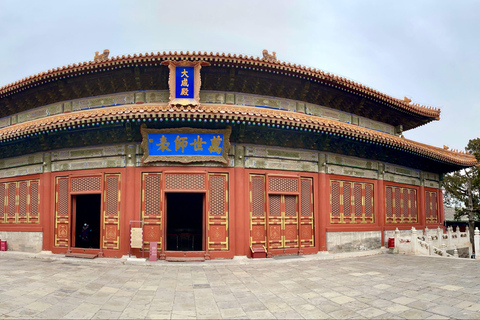 Beijing lamatempel &amp; Confucius Tempel Tickets Reserveren