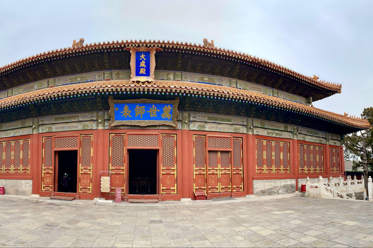 Beijing lama Temple &amp; Confucius Temple Tickets Reservation