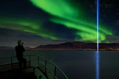 Reykjavik: Northern Lights Luxury Yacht Cruise