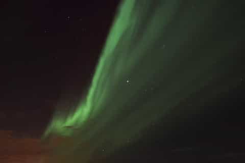 Reykjavik: Northern Lights Luxury Yacht Cruise