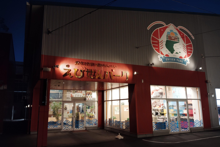 Nagoya: Cruise-Friendly Food Tour at Kinjo Pier