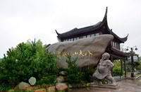 Nanchang City Highlights & Bird Watching Private Tour - Housity