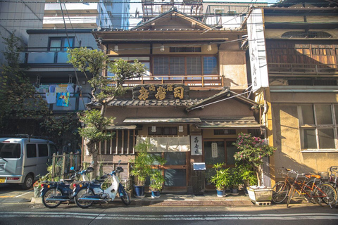 Tokyo: Tour dei segreti dello shopping giapponese e delle degustazioni gastronomicheTour di gruppo