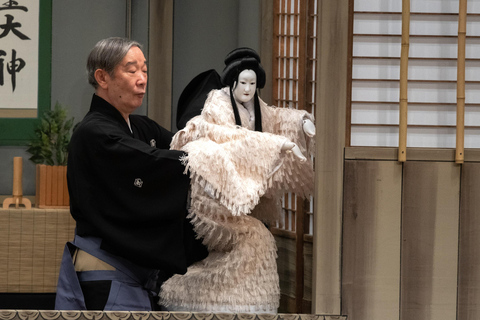 Tokyo: KABUKI, BUNRAKU, etc. presented by National Theatre KABUKI with the Audio Guide in Hatsudai - 1st Class seats
