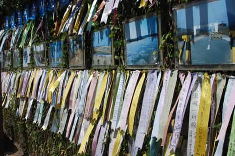 From Seoul: Half-Day Demilitarized Zone (DMZ) Tour