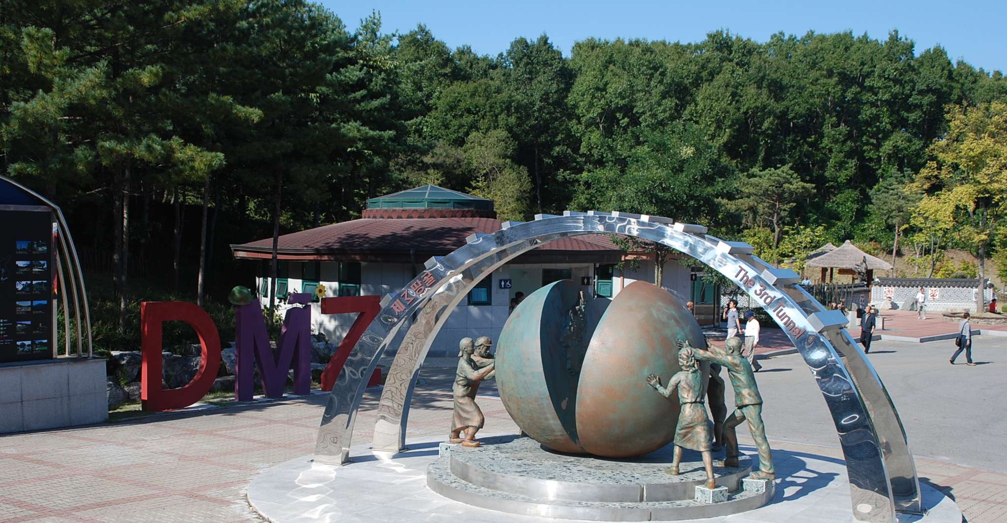 From Seoul, Half-Day Demilitarized Zone (DMZ) Tour - Hizvo