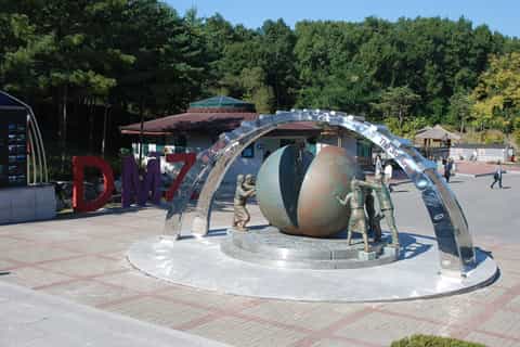 From Seoul: Half-Day Demilitarized Zone (DMZ) Tour