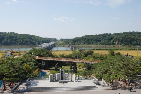 Depuis Séoul : visite dans la zone démilitarisée (DMZ)Visite l'après-midi sans arrêt shopping