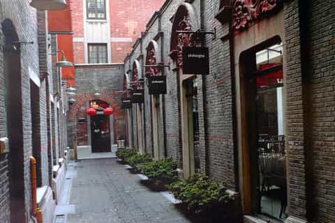 Shanghai: 8-Hour Private City Tour