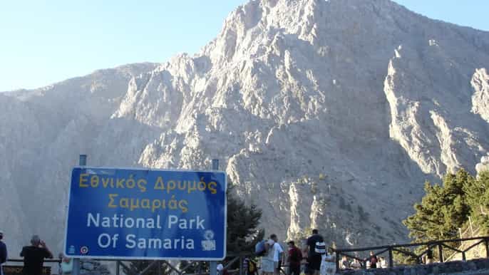 da chania gita di un giorno allestremità meridionale della gola di samaria