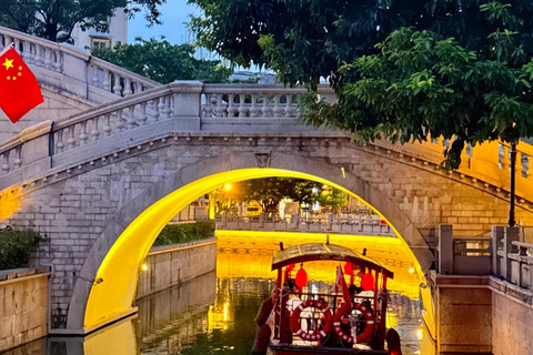 جولة خاصة في تراث غوانغتشو: رحلة بحرية ومعبد العشيرة والأوبرا