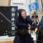 Osaka: Samurai Training Experience Kendo in Osaka Osaka: Samurai Training Experience Kendo in Osaka