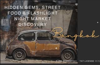 Bangkok: Tuk-Tuk-Tour mit Foodtour durch die versteckten Nachtabenteuer