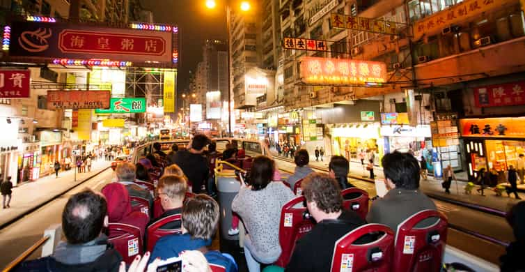 Hong Kong: Panoramic Night Tour of Kowloon