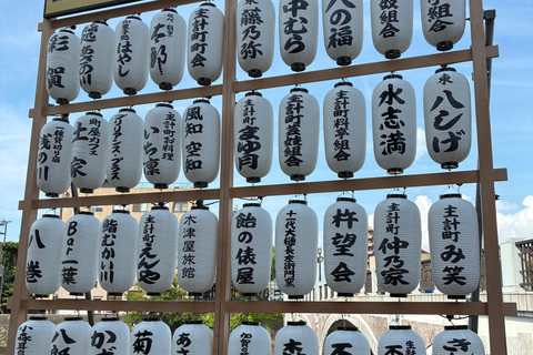 Kanazawa Wagashi Making, Kaiseki, Geisha & Samurai All Tour