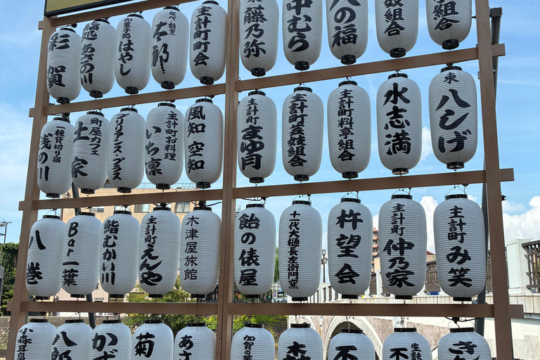 Kanazawa Wagashi Making, Kaiseki, Geisha & Samurai All Tour