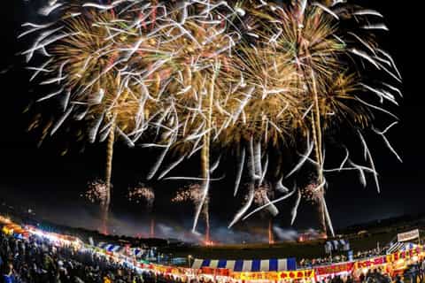 23 de novembro: Ebisu-ko Fireworks & Snow Monkey Tour