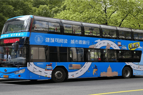 Shanghai Hop-on Hop-off Double-Decker Sightseeing Bus