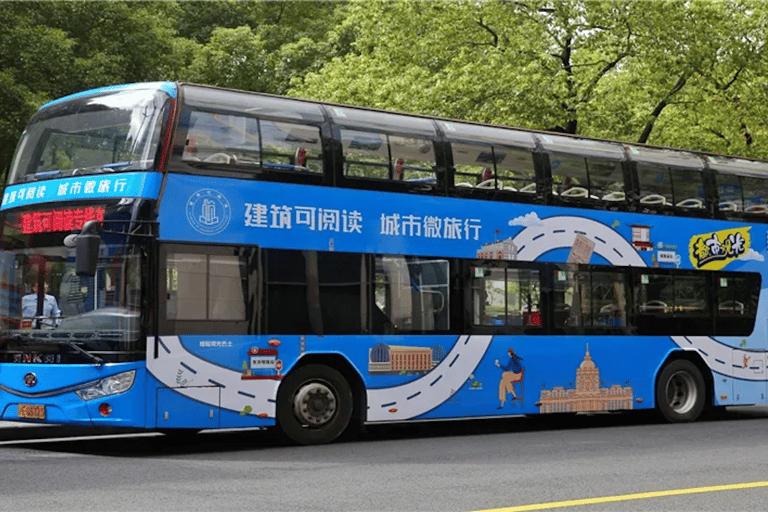 Shanghai Hop-on Hop-off Double-Decker Sightseeing Bus