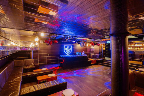 Zürich: Disco Eintritt inkl. DJ