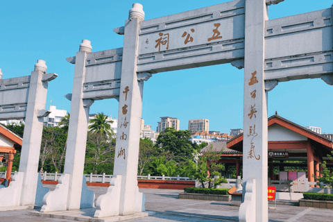 Haikou: Wugong Ancestral Temple Entry Ticket