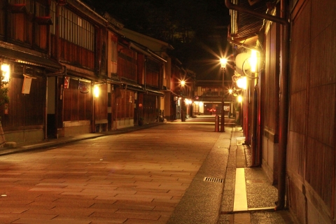 Kanazawa: Visita guiada privada de día completo