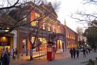Walking Tour of the Recoleta Neighborhood in Buenos Aires - Housity