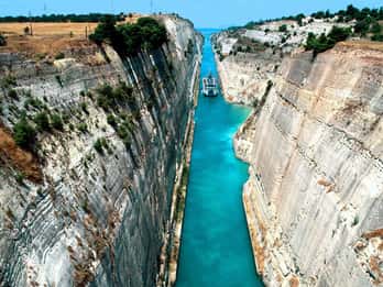 Corinth Canal, Corinth, Mycenae & Nafplion Argolis Tour