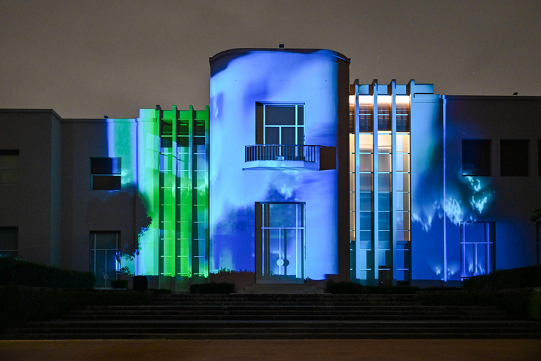 Porto: Serralves Em Luz Immersive Light Show Entry Ticket