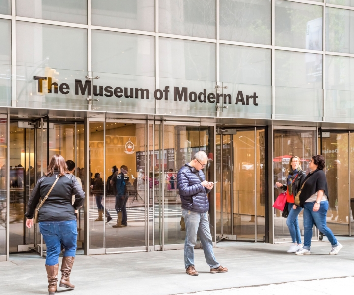 NUEVA YORK Entrada al Museo de Arte Moderno (MoMA)