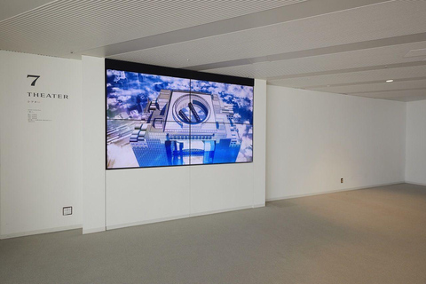 Osaka: Umeda Sky Building Oficjalny e-biletOsaka: Umeda Sky Building e-bilet