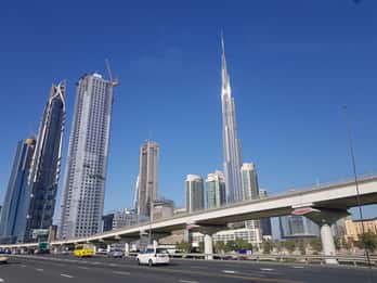 Dubai: Stadtrundfahrt und Burj Khalifa-Ticket Dubai: Stadtrundfahrt und Burj Khalifa-Ticket
