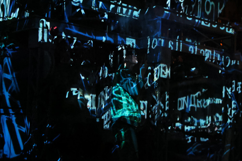 Kyoto: biglietti per spettacoli teatrali non verbali presso GEAR