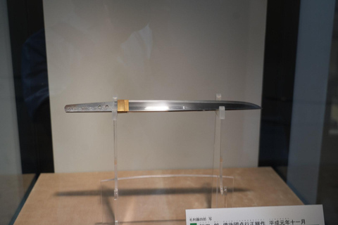 Hiroshima Early Morning Peace Memorial Tour with Guide