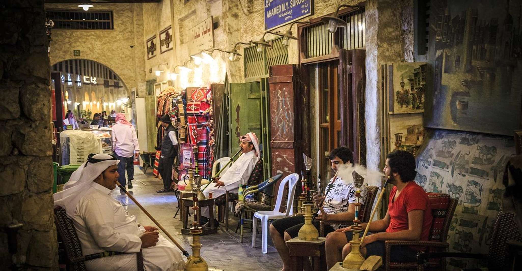 Doha: Guided City Tour with Hotel or Airport Transfer photo 12