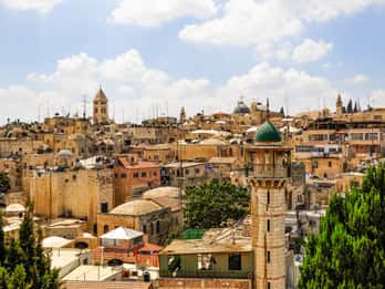 From Tel Aviv: Jerusalem Old & New City Bus Tour