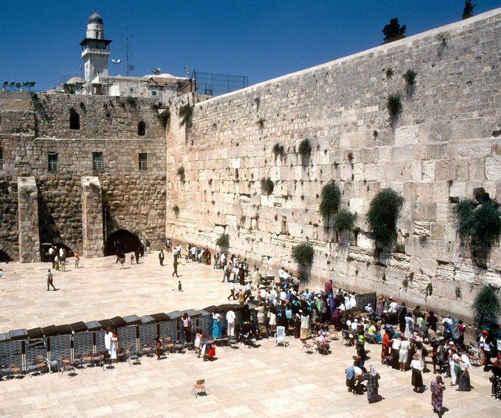 Full Day City Tour of Jerusalem