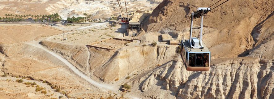 Масада и Мертвое море: весь день с трансфером из Тель-Авива