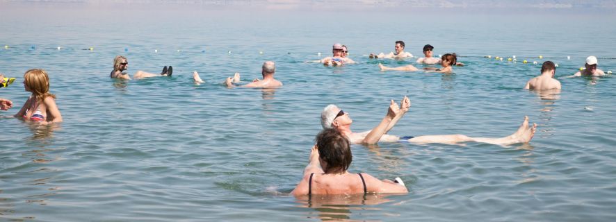 Масада и Мертвое море: весь день с трансфером из Иерусалима