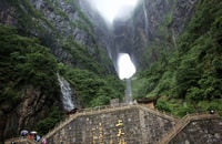 Zhangjiajie, Tianmen Berg & Sky Walk Privat Tagesausflug - Hizvo