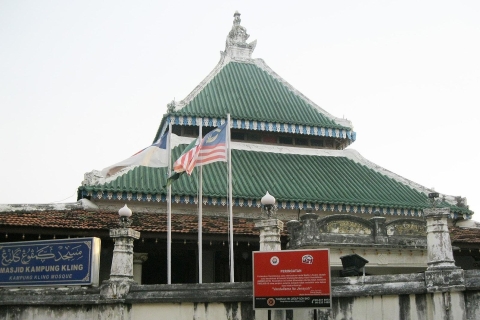Visite privée: excursion d'une journée à Malacca au départ de Kuala Lumpur