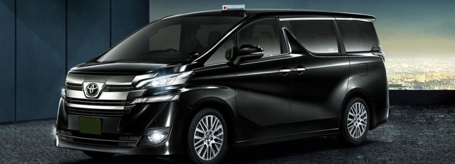 Nagoya Airport to/from Nagoya City: One-Way Private Transfer