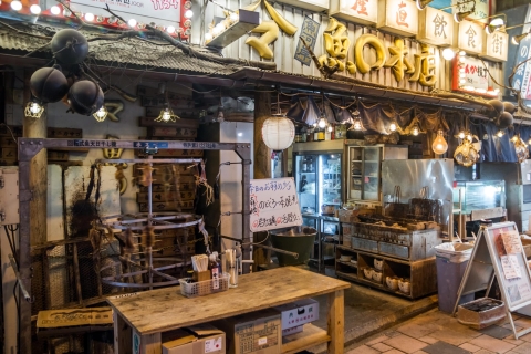 Culinair Tokio: 3-uur durend culinair avontuur3-uur durende culinaire rondleiding door Tokio