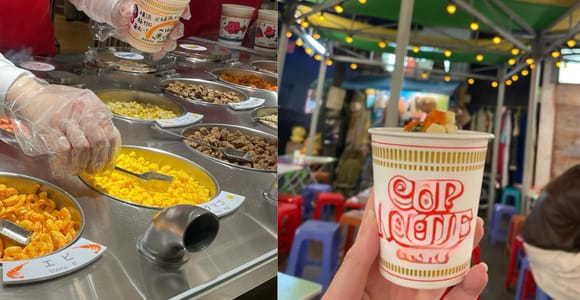 Yokohama: Cupnoodles Museum, Aussichtsplattform und Mittagessen-Tour