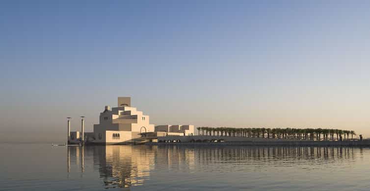 Doha: Museum of Islamic Art Admission Ticket photo 16