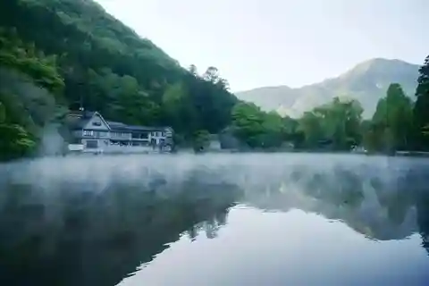 Kyushu 9-timmars chartrad dagsutflykt｜ Oita
