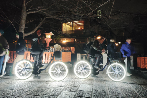 Kyoto: Private LED E-Bike Night Ride Through Gion Gion & Higashiyama LED E-Bike Night Ride (2.5h)