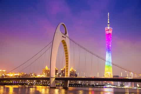 Full-Day Guangzhou Highlight Coach Tour